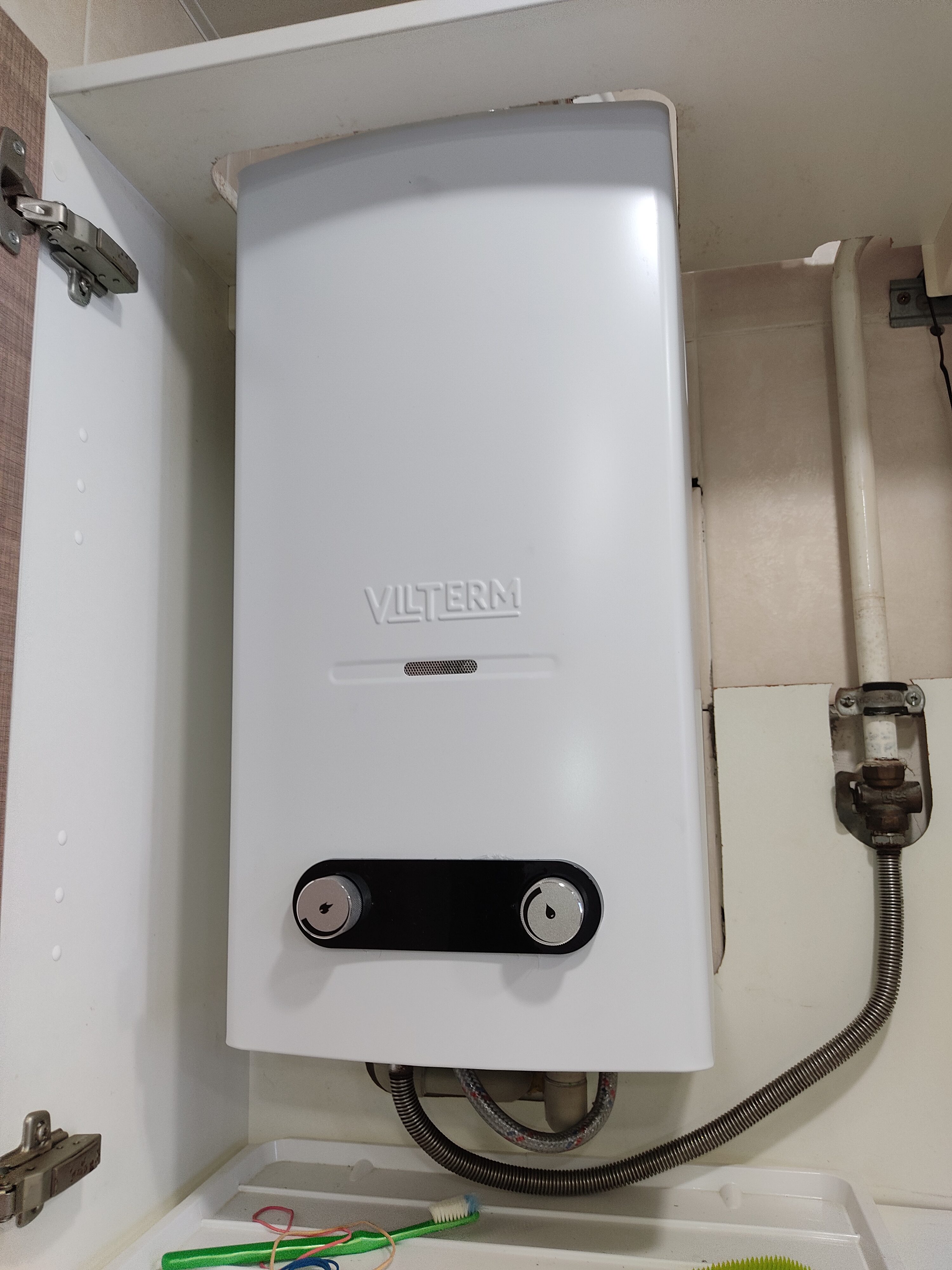 Газовая колонка Севастополь